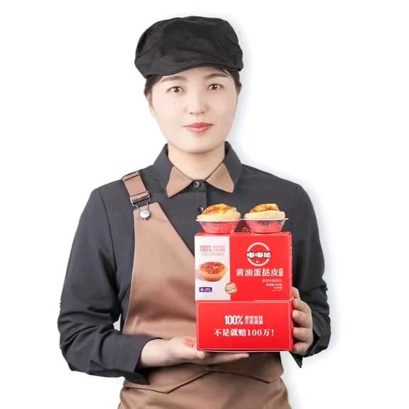 嘟嘟挞烘焙师小凤
