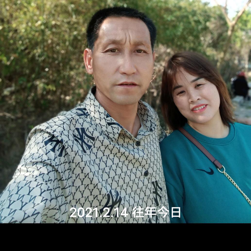 一家一切靠自己