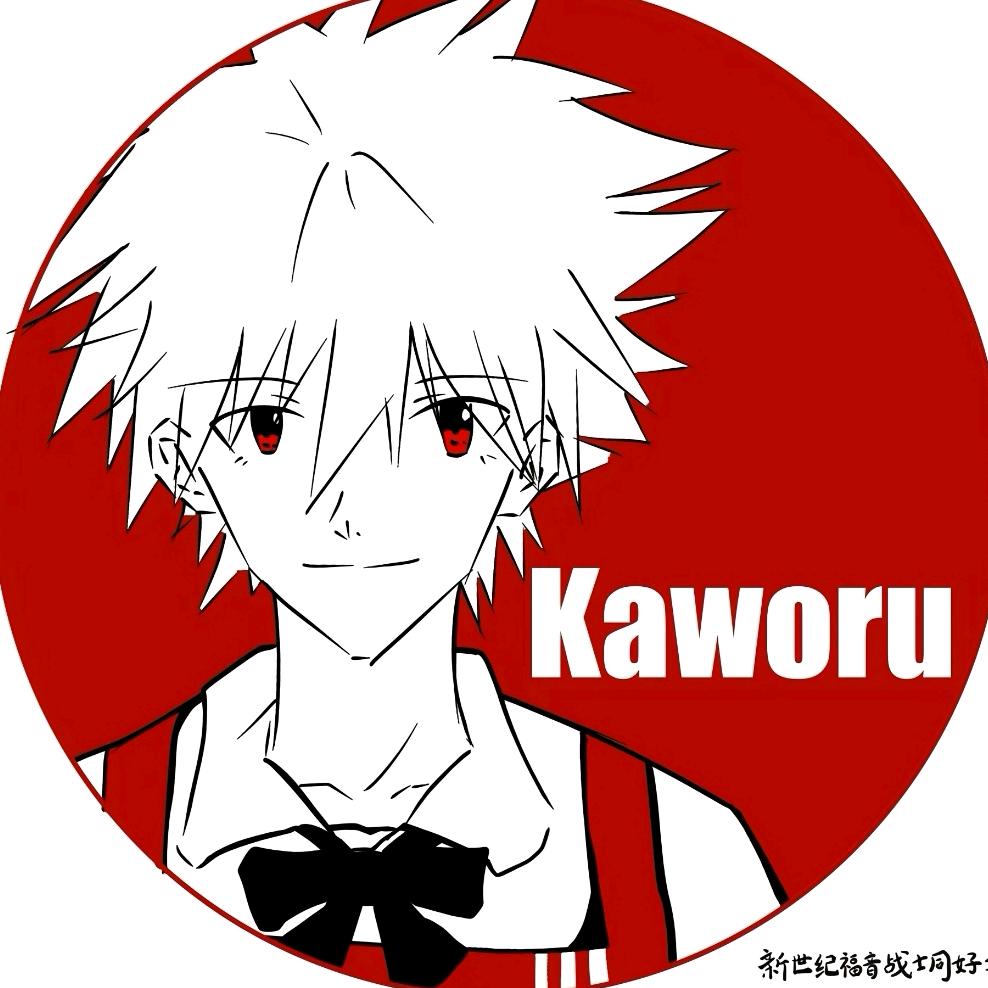 肯德基疯狂薰骑嗣