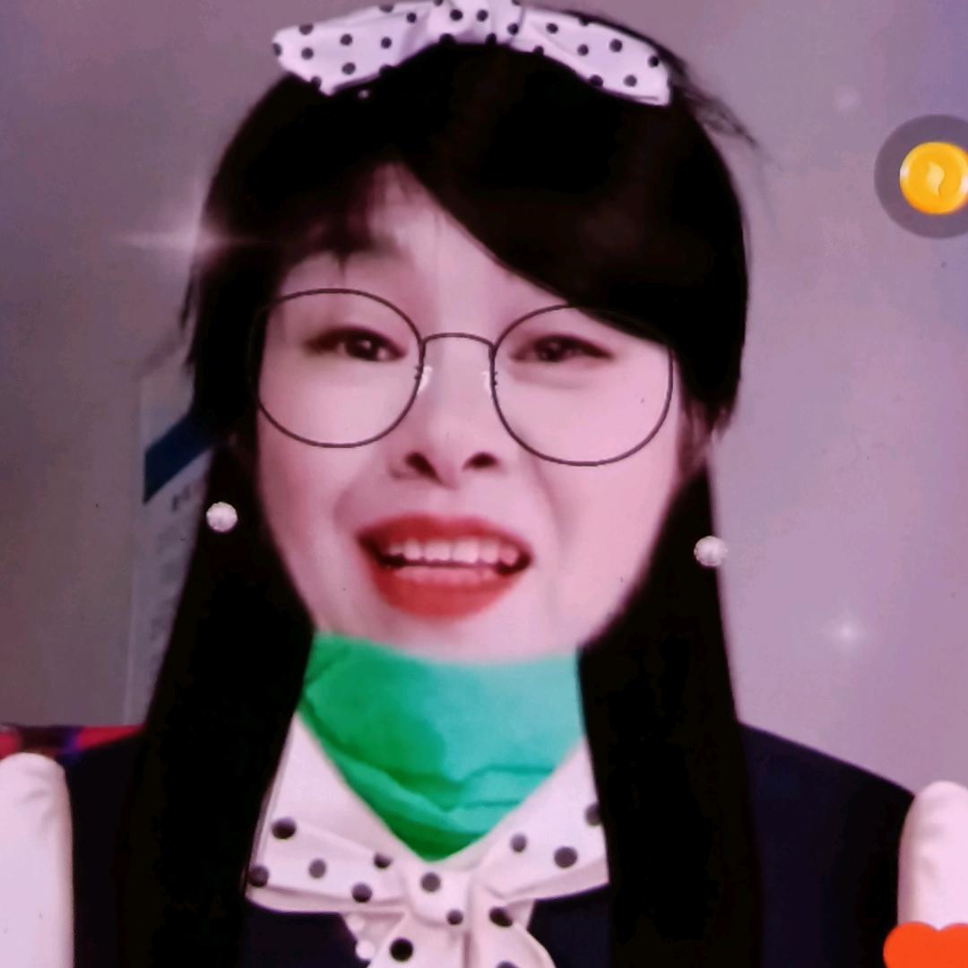 婷姐爱你