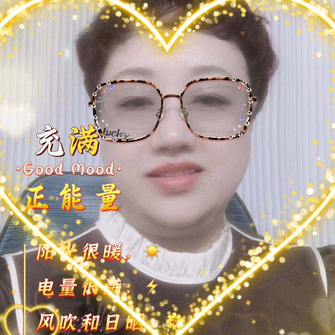 阿华姐