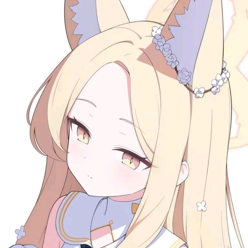 星欲
