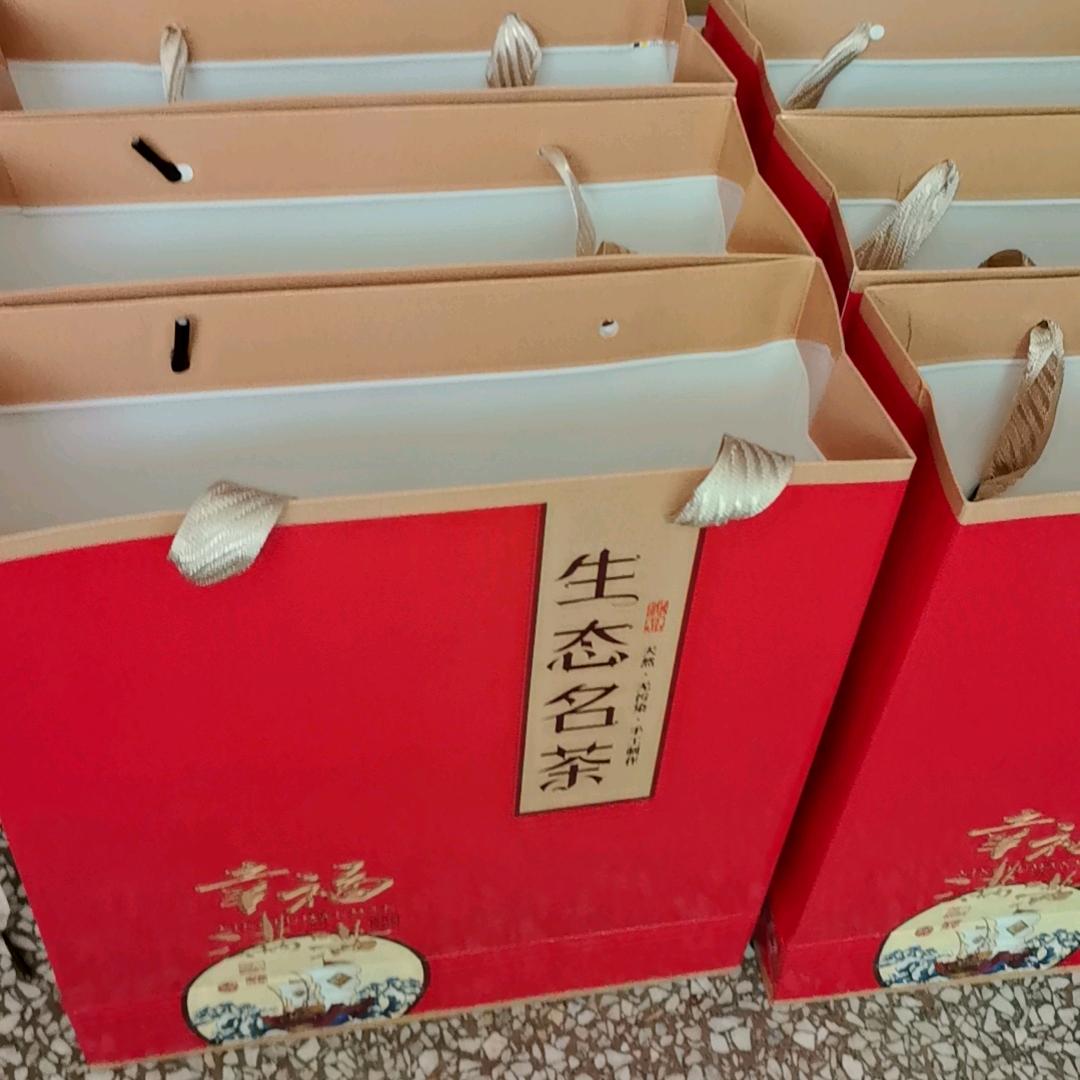 珍茗阁