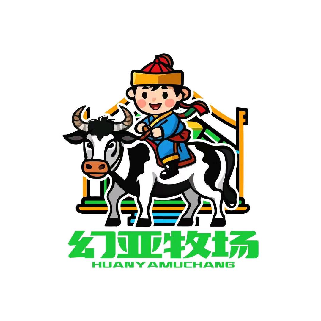 幻亚牧场