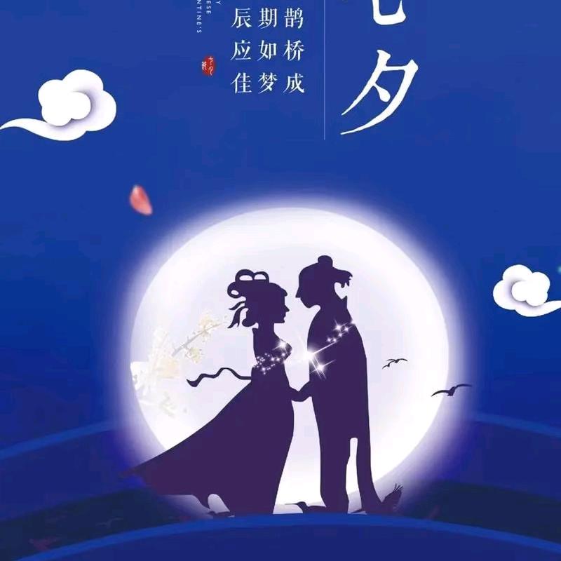 塔罗～占卜