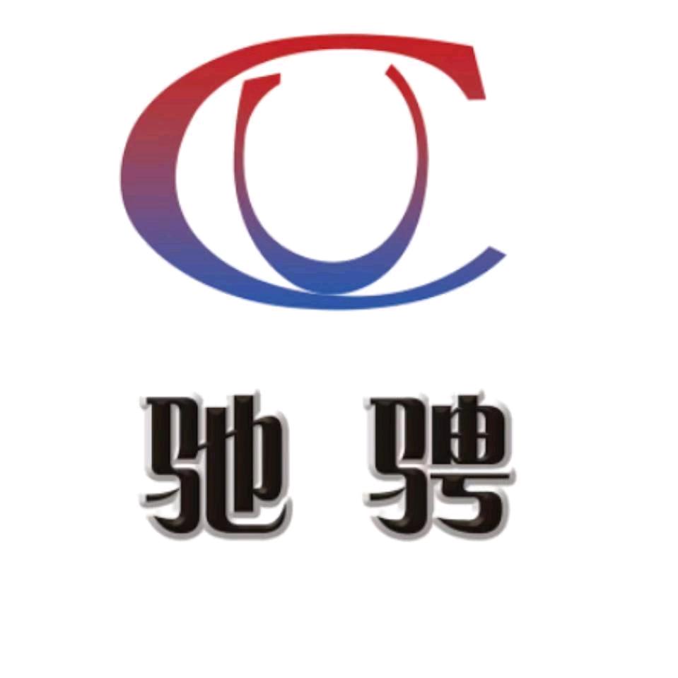 兰州驰骋外饰升级