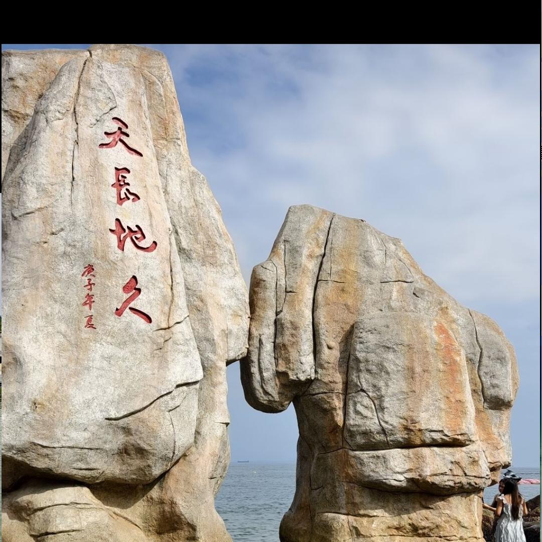 勇❤往💞直🎉前🌹🌹🌹🌹🌹