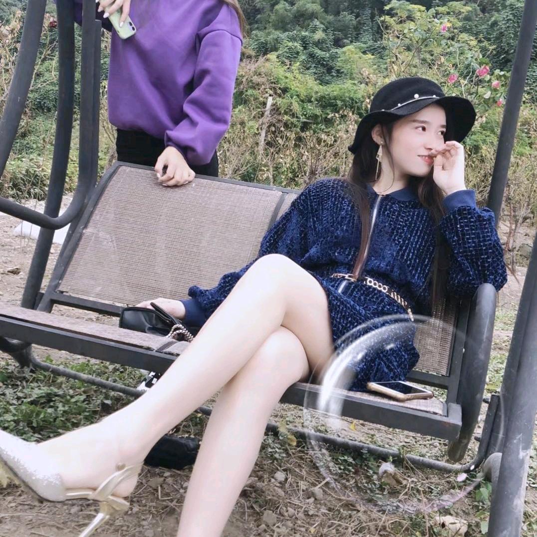 火妹