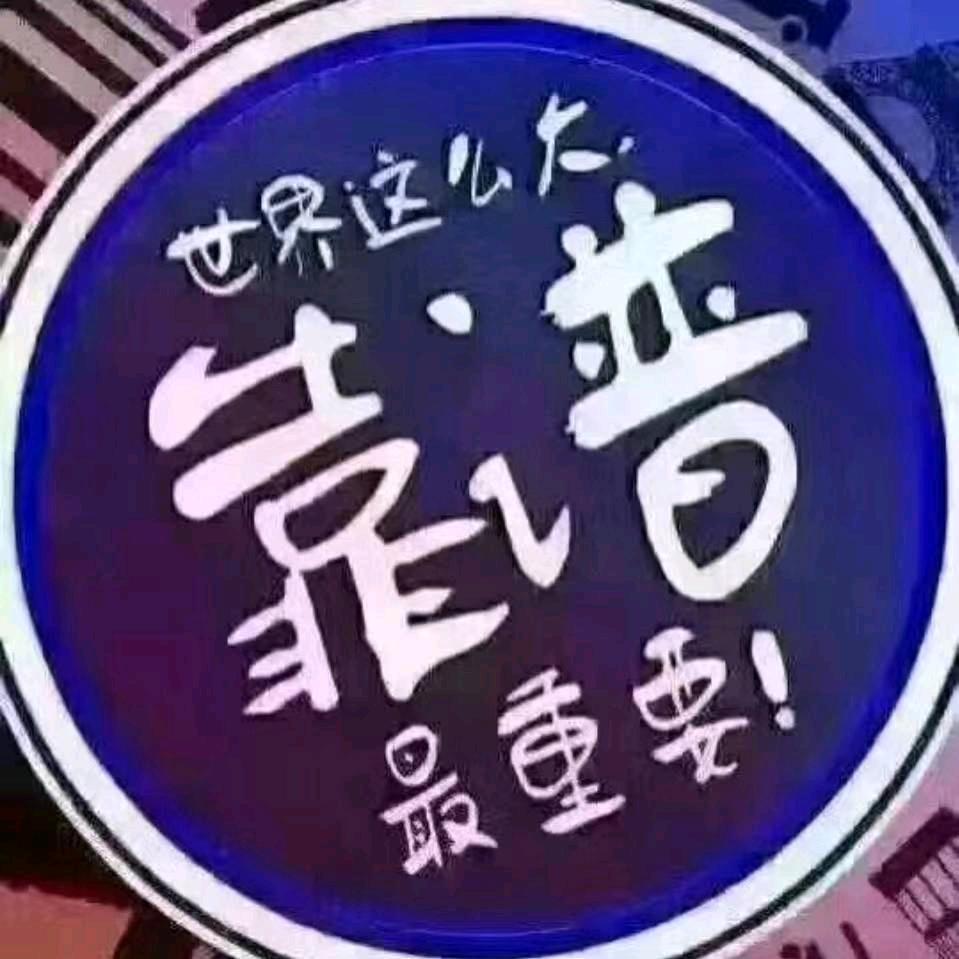 嗯♡哼