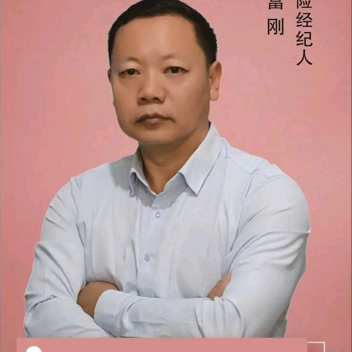 荆途放歌康养联盟