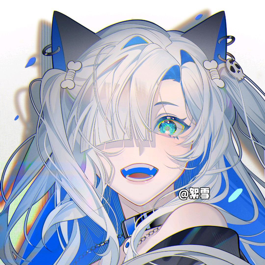絮雪