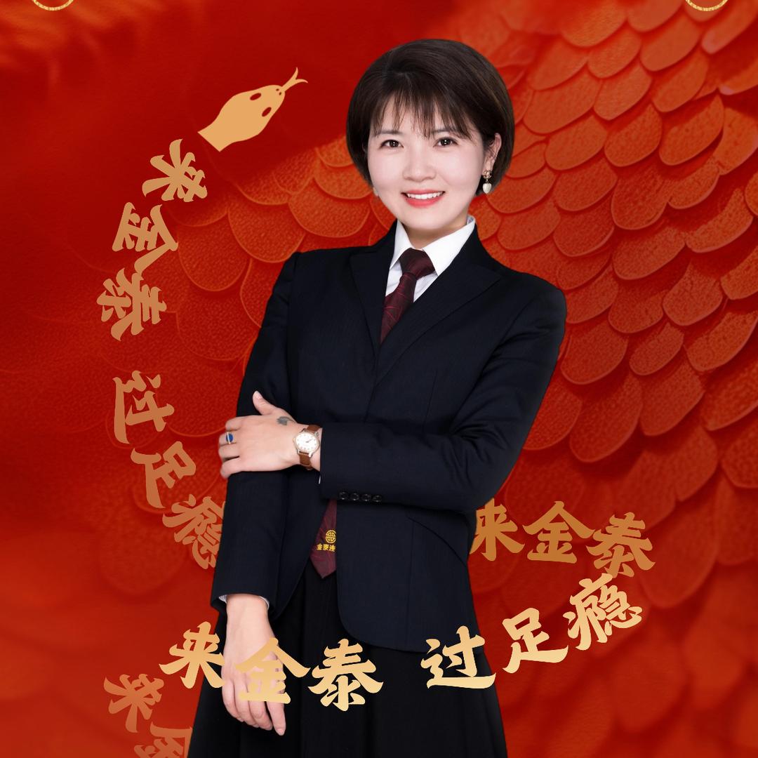 宁掌柜