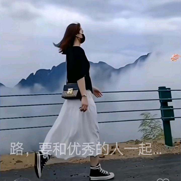 心在云上飞
