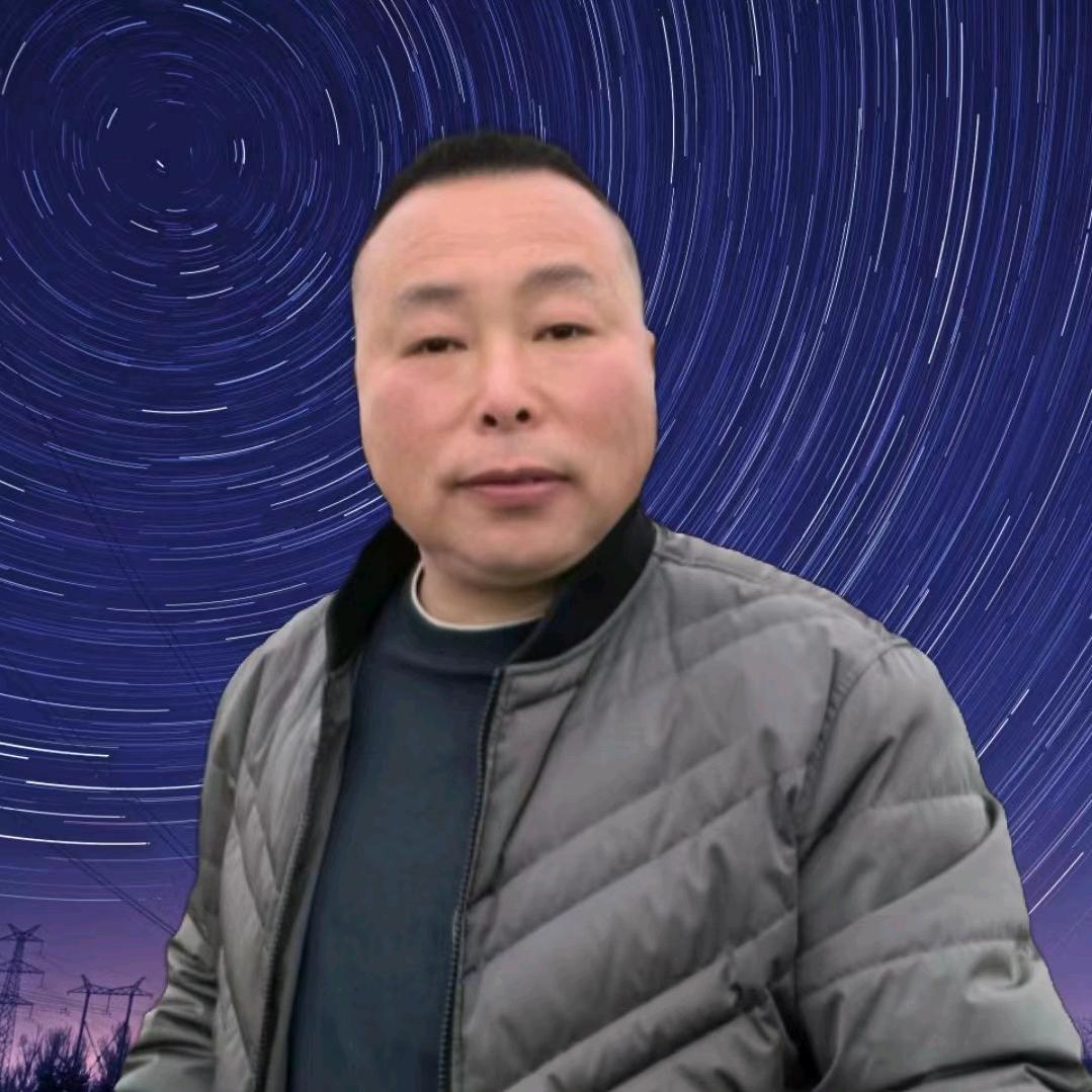 高旺