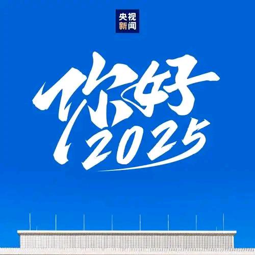 趣影追梦人