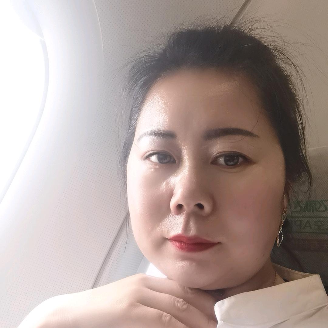 我是二丫