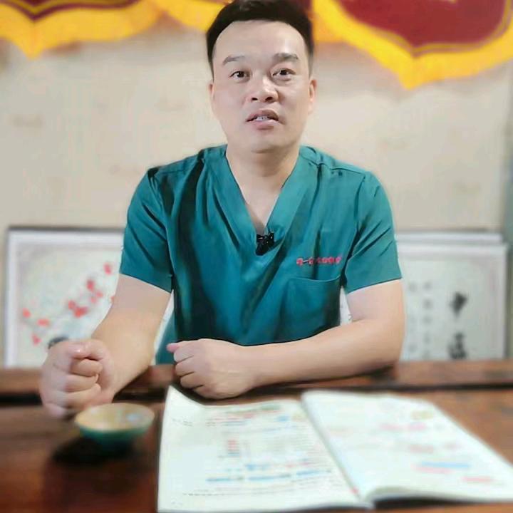 大邑功效运动推拿·杨馆长