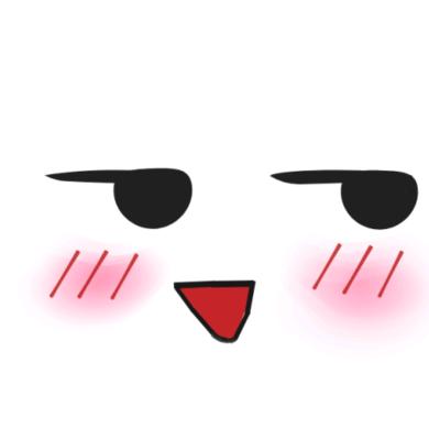 别逗我好不好嘛