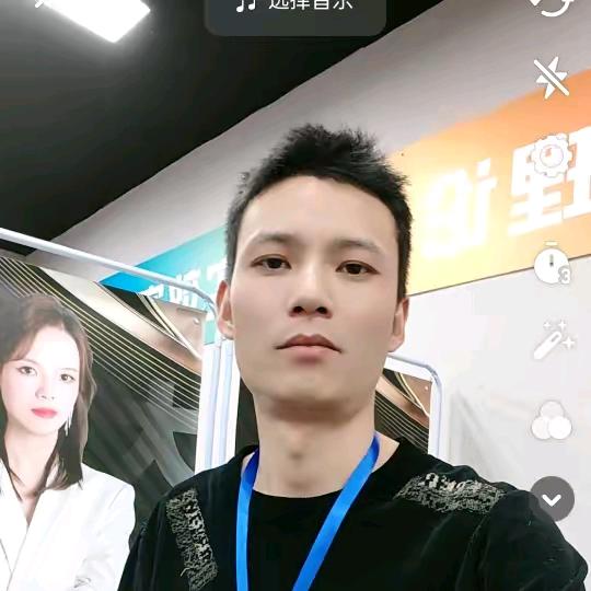 志同服装定制