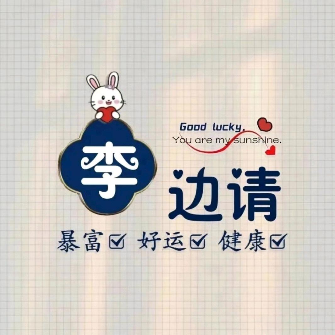 淡淡释怀