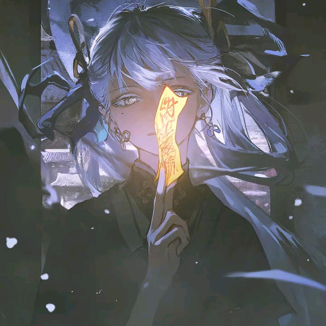 李