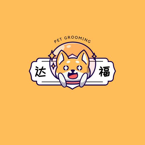 德州宠福宠物直播号