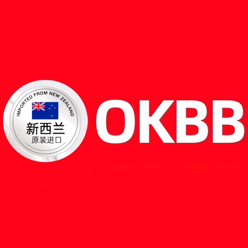 NEW ZEALAND OKBB LIMITED