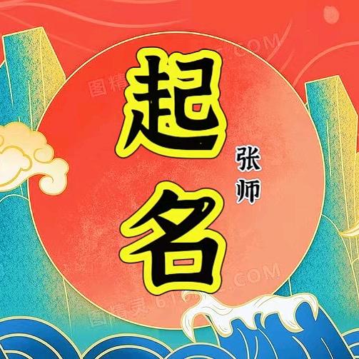 五华区旭所信息咨询工作室