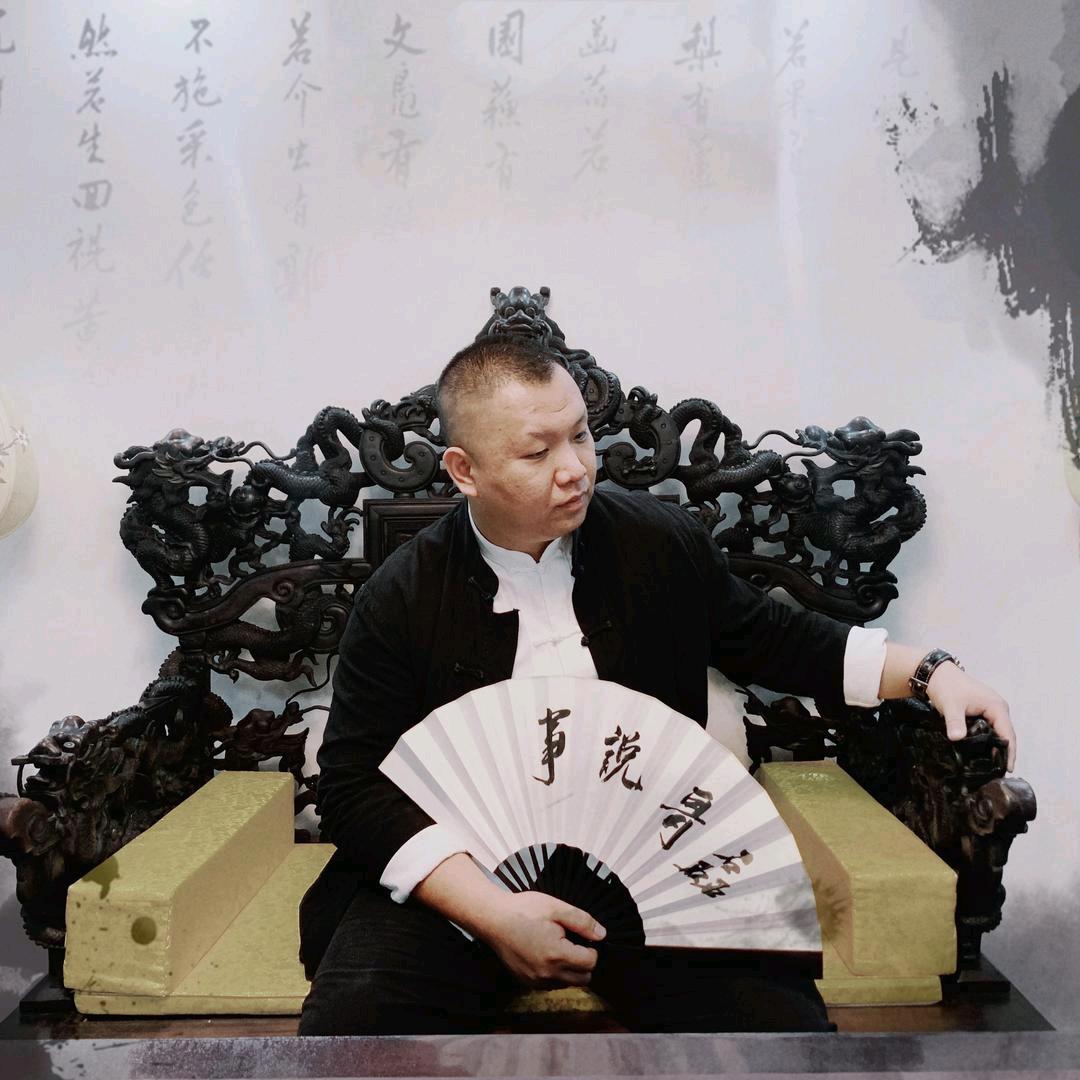༺磊༻