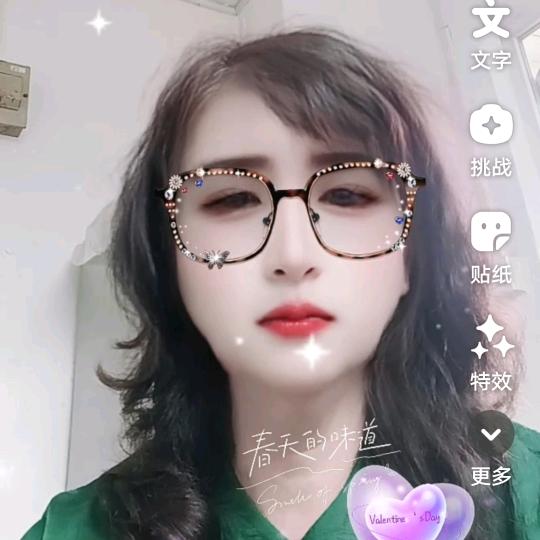刘秀