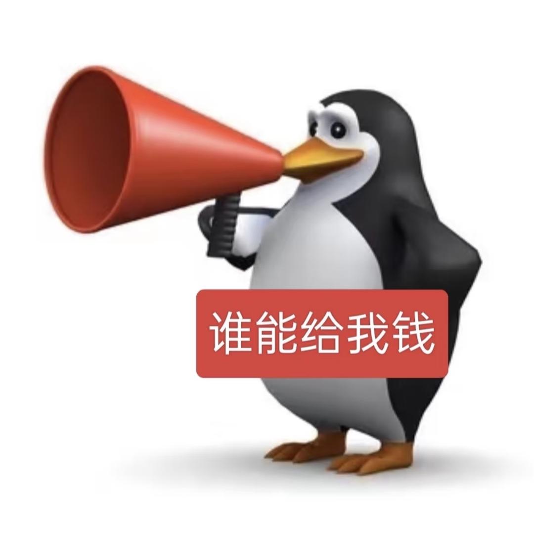 高雅人鼠