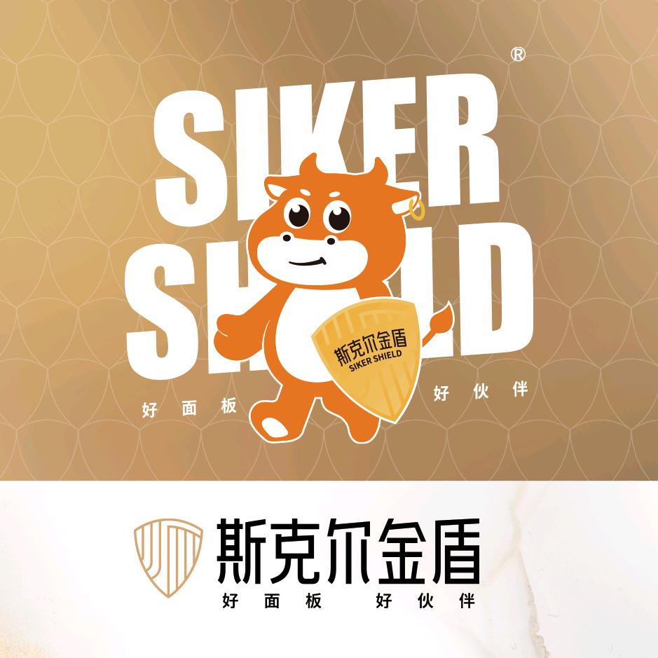斯克尔金盾板材