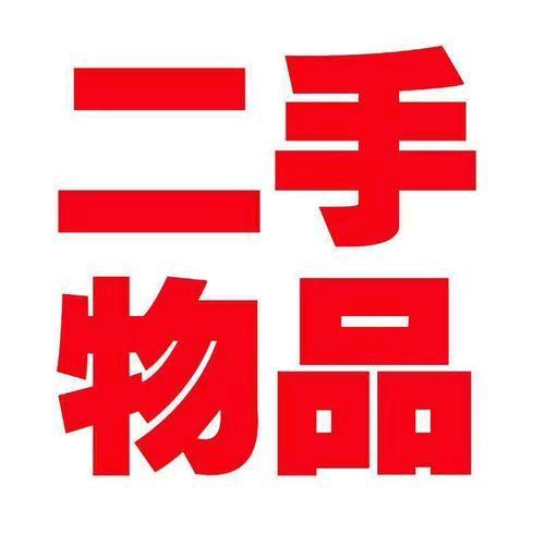 泸西优然家具城