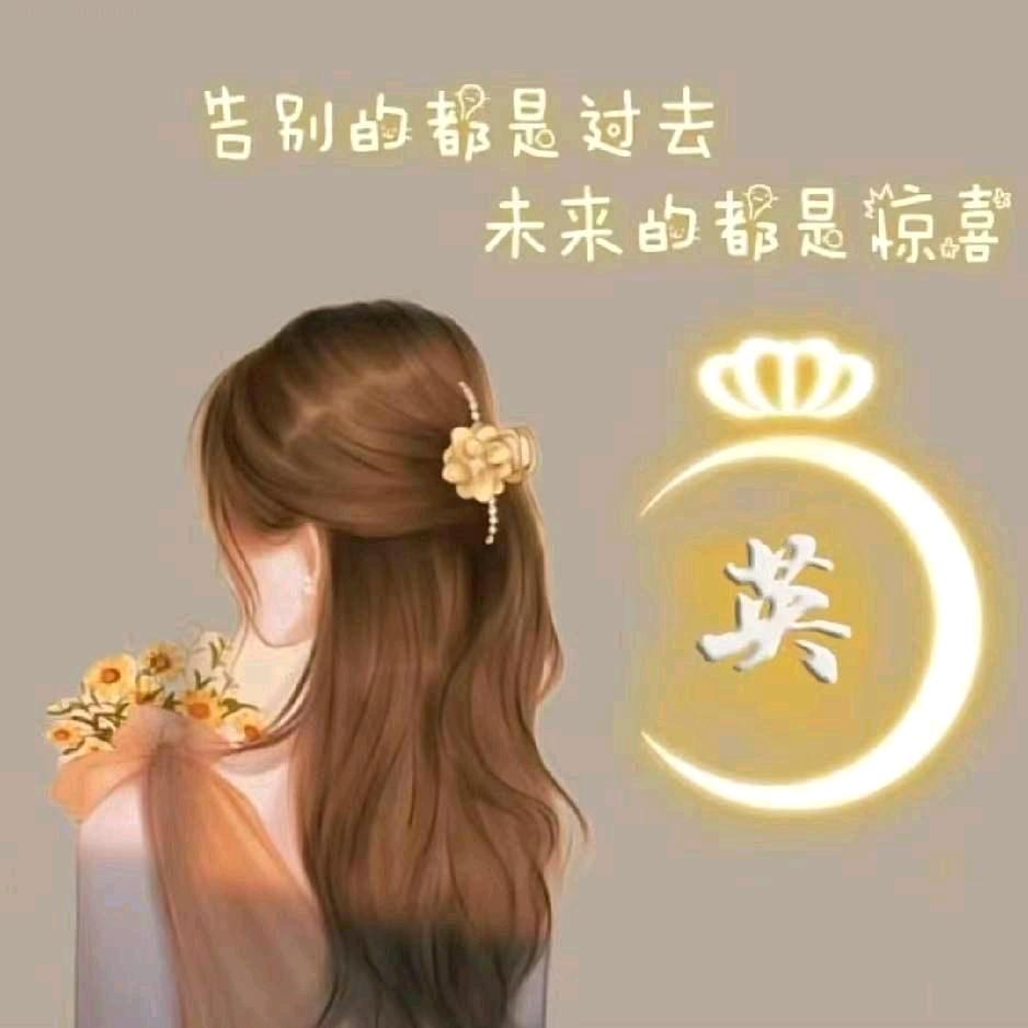 爱生活养生馆
