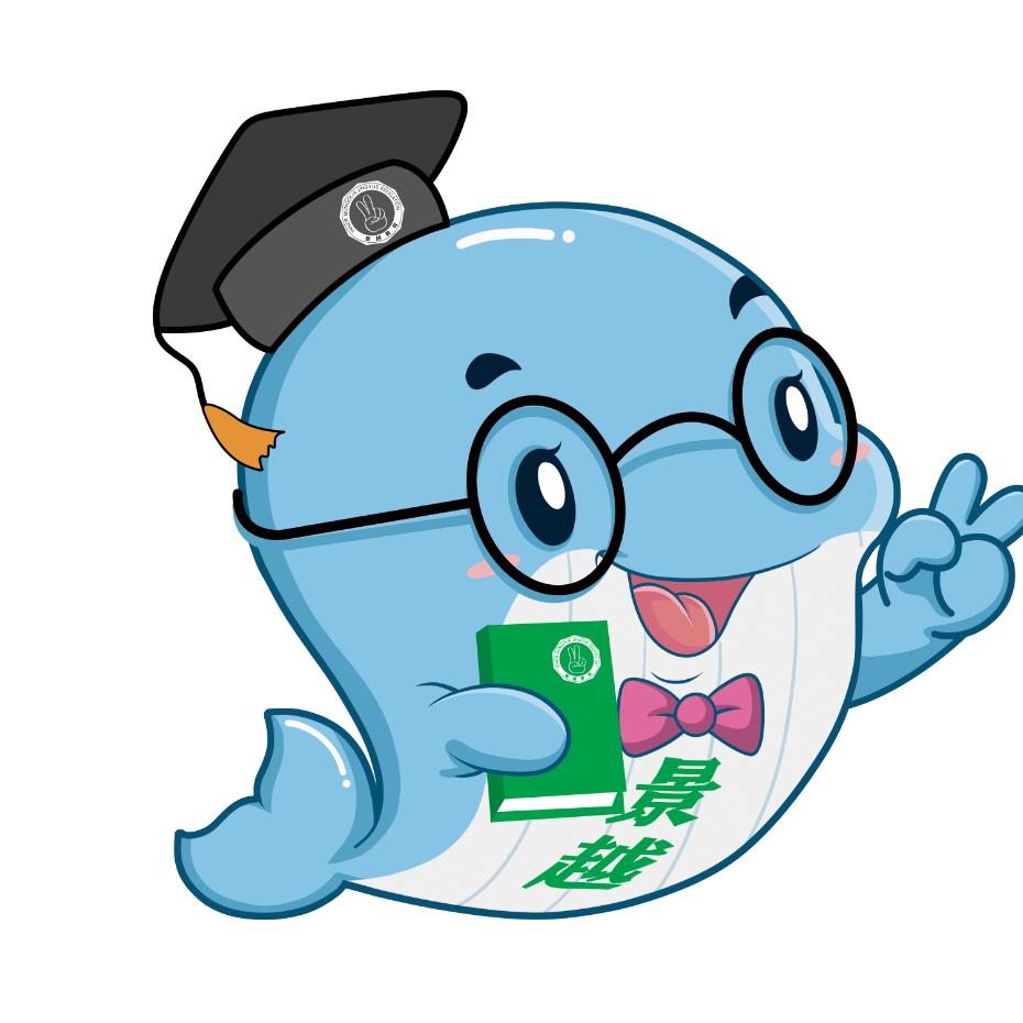 景越公考 桃桃老师👩‍🏫