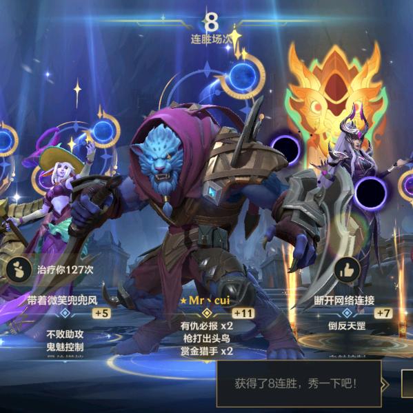 小酒慢拉，聊聊人生