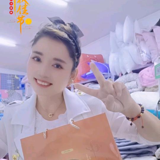 定做结婚囍被