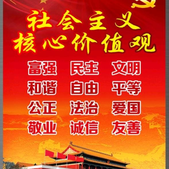 马恩典