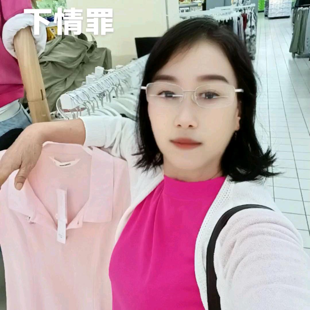 轻轻茉莉《拒绝私聊》