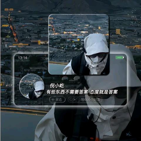 离诺雨