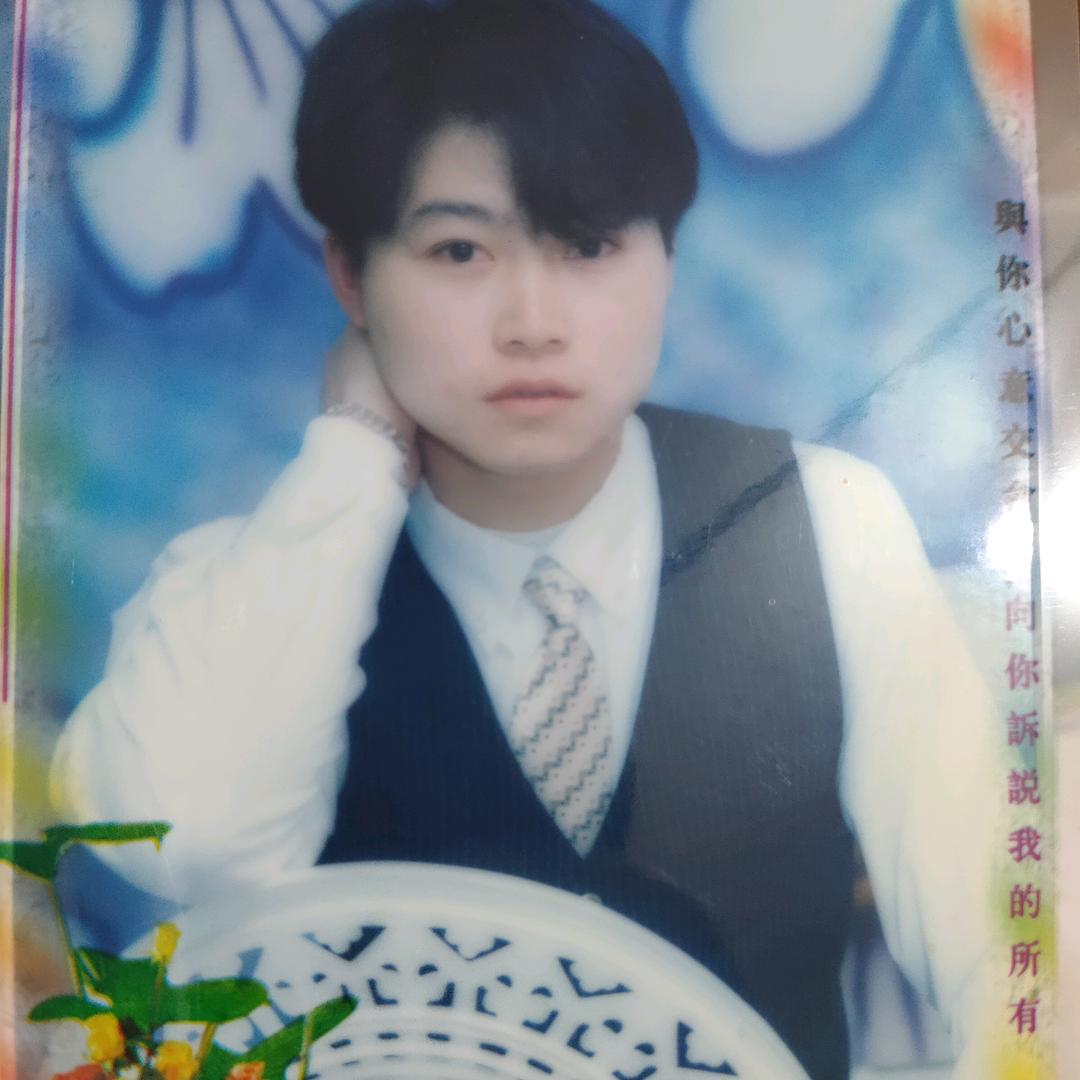 AAA不会书