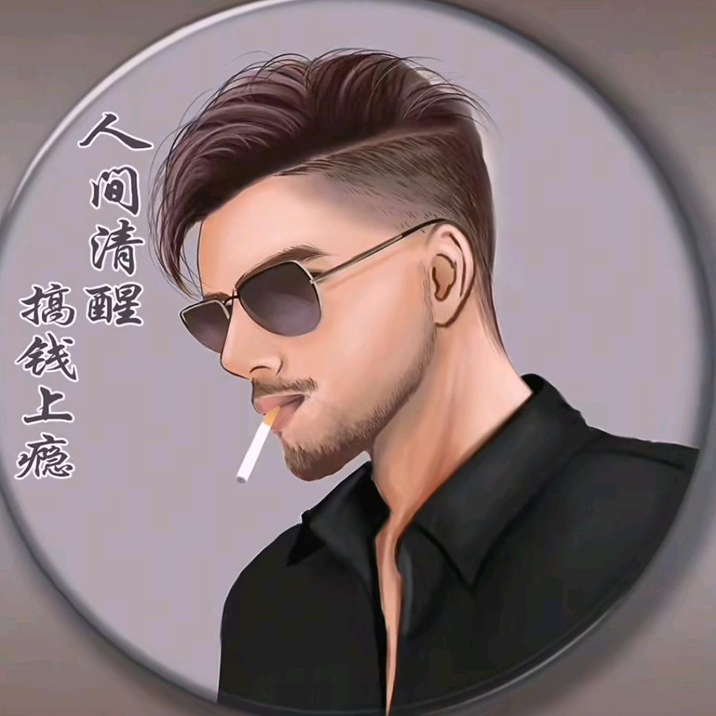 亿訫ღ♡‿♡ღ