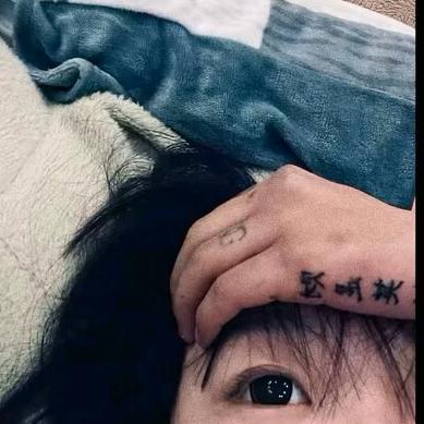 爱会消失