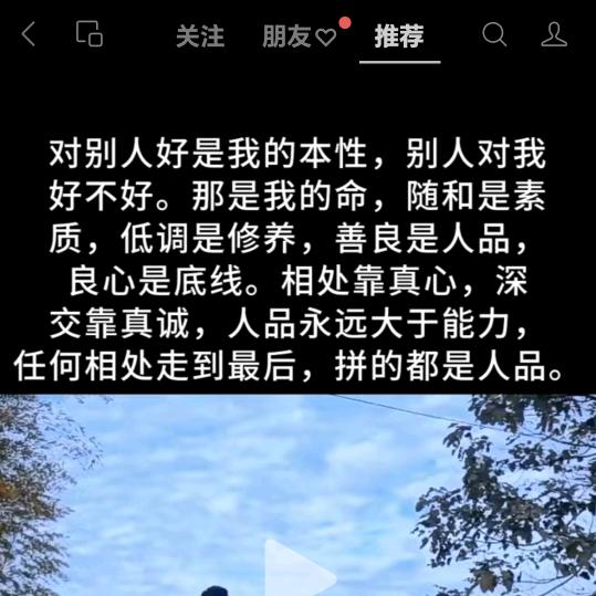 往事清零