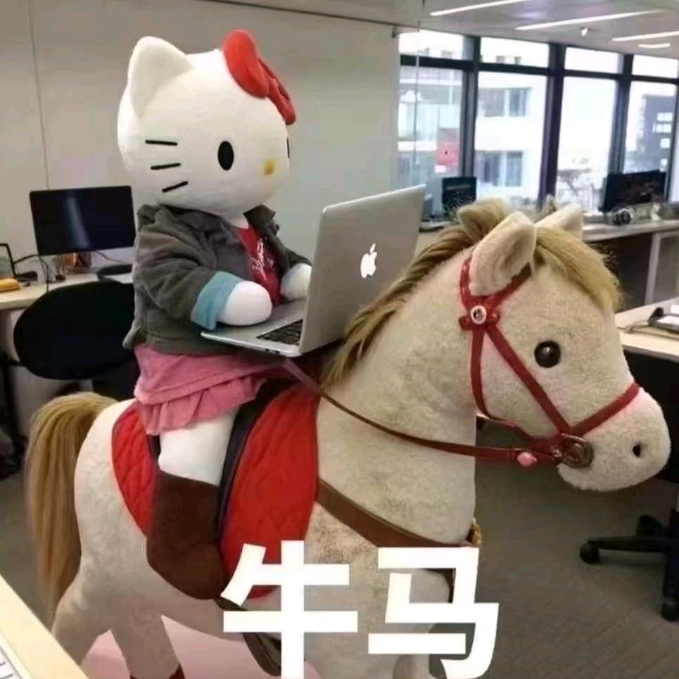 YINGAmy