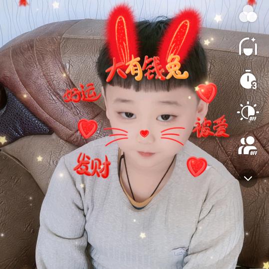 好好爱自已