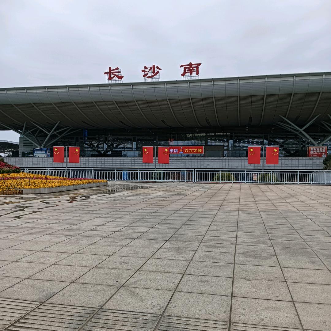 快乐重启中