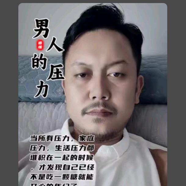 黄俊宇