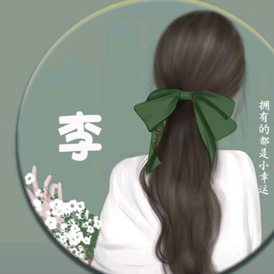 云南蓉蓉