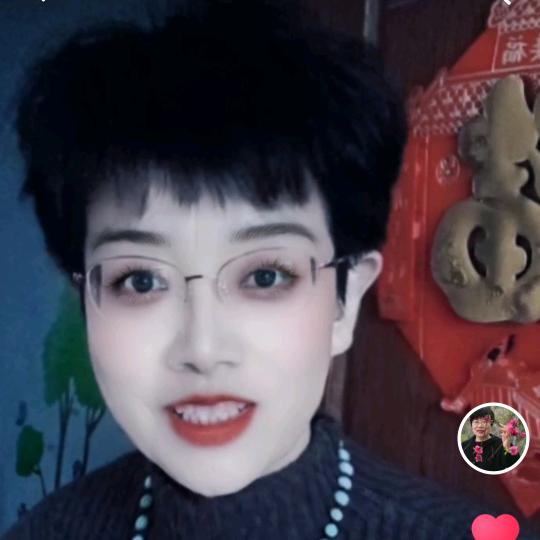 快乐的王姐